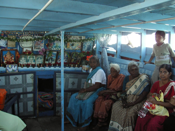 Nagadipa Ferry